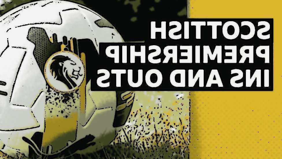 Ποιος έχει Premiership club σας έφερε και...