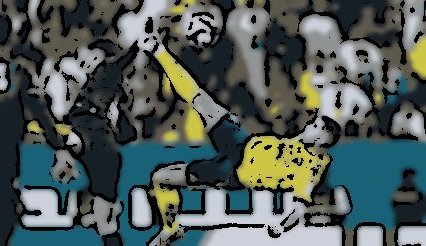 Γιατί η Τρίνιτι Ρόντμαν πρέπει να μετακομίσει...